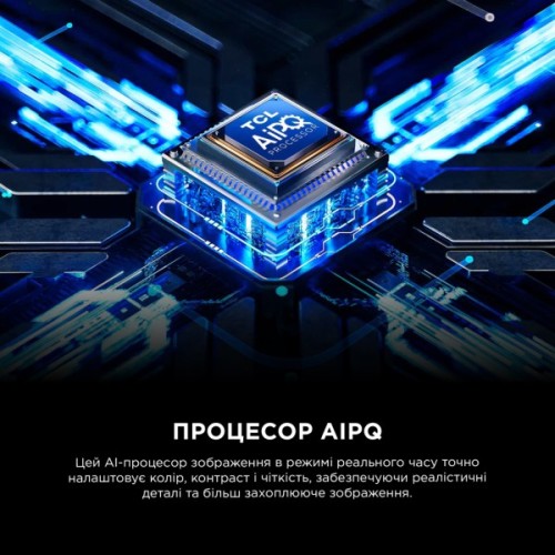 Телевізор TCL 55C6K PRO