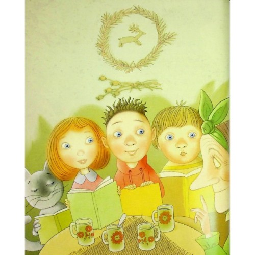 Книга Котулаки і цвіт папороті - Галина Ткачук Ранок (9786170990280)