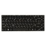 Клавіатура ноутбука Acer Aspire 3830/4830 черный, без фрейма (KB310692)