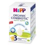 Дитяча суміш HiPP Organic Combiotic 3 500 г (1031099)