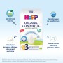 Дитяча суміш HiPP Organic Combiotic 3 500 г (1031099)