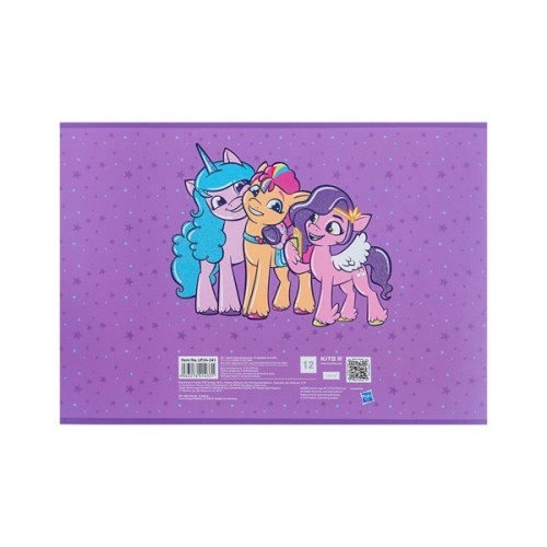 Альбом для малювання Kite My Little Pony 12 аркушів (LP24-241)