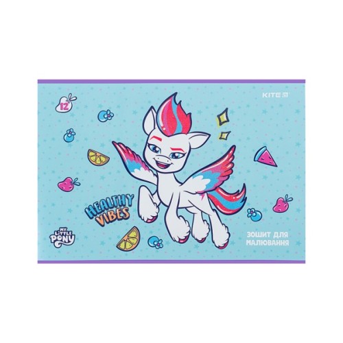 Альбом для малювання Kite My Little Pony 12 аркушів (LP24-241)
