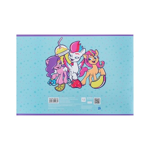 Альбом для малювання Kite My Little Pony 12 аркушів (LP24-241)