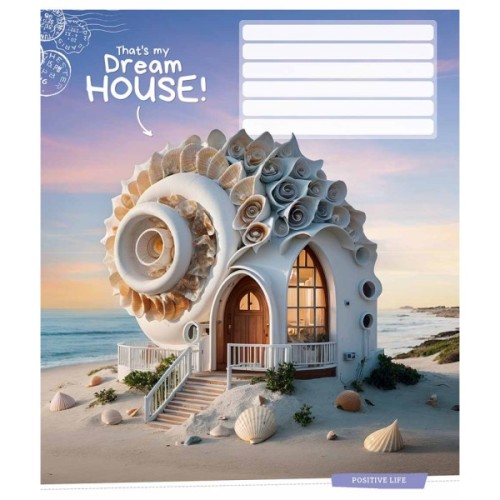 Зошит Школярик Dream house 12 аркушів лінія (012-3530L)