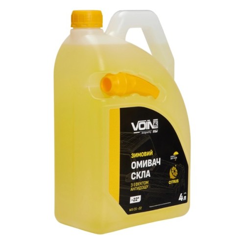 Омивач автомобільний VOIN -22 Citrus з ефектом антидощу 4л (VOIN W5 CS -22)