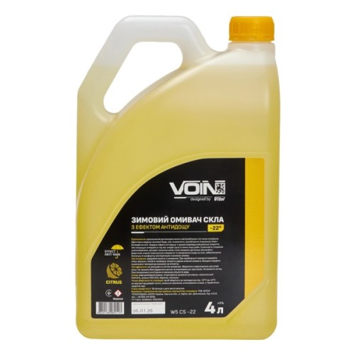 Омивач автомобільний VOIN -22 Citrus з ефектом антидощу 4л (VOIN W5 CS -22)
