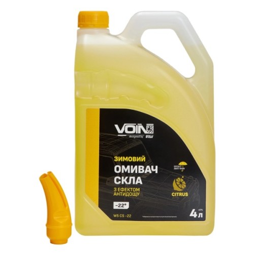 Омивач автомобільний VOIN -22 Citrus з ефектом антидощу 4л (VOIN W5 CS -22)