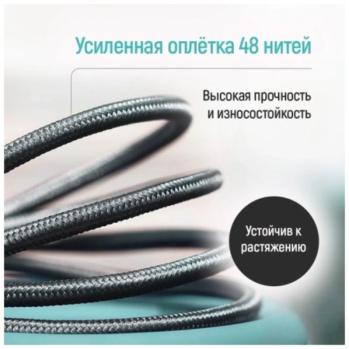 Дата кабель USB 2.0 AM to Lightning 2.0m 3A zinc alloy braided black ColorWay (CW-CBUL099-BK)