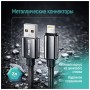 Дата кабель USB 2.0 AM to Lightning 2.0m 3A zinc alloy braided black ColorWay (CW-CBUL099-BK)