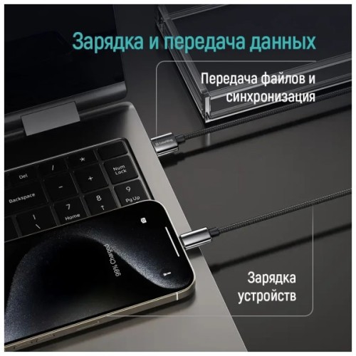 Дата кабель USB 2.0 AM to Lightning 2.0m 3A zinc alloy braided black ColorWay (CW-CBUL099-BK)