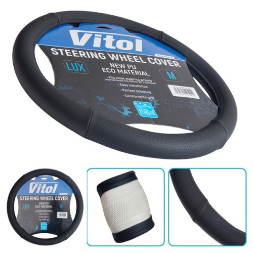 Чохол на руль VITOL M чорн (VLOD-A2699 BK M)