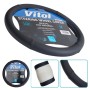Чохол на руль VITOL M чорн (VLOD-A2699 BK M)