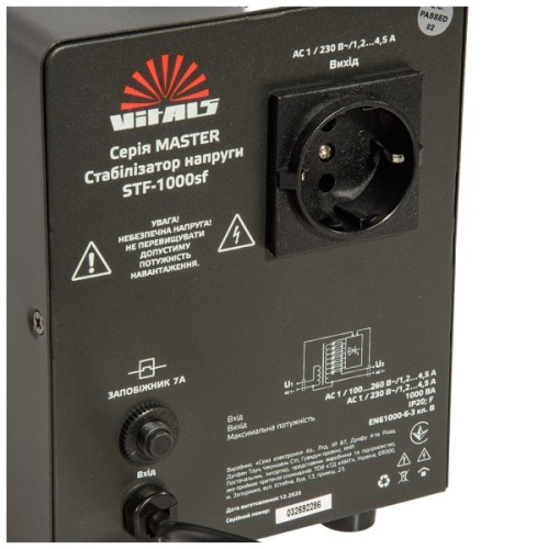 Стабілізатор напруги Vitals Master STF-1000sf (246602)