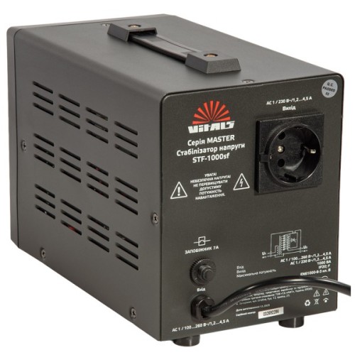Стабілізатор напруги Vitals Master STF-1000sf (246602)