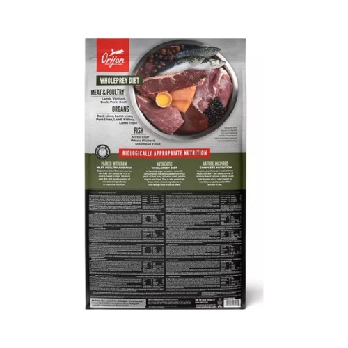 Сухий корм для собак Orijen Tundra 11.4 кг (0064992185121)