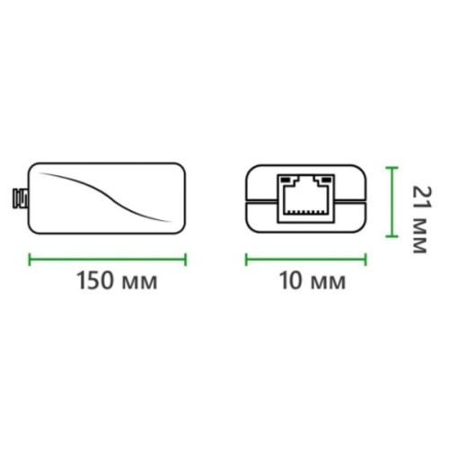 Адаптер PoE Greenvision POE 48-12V (6545)