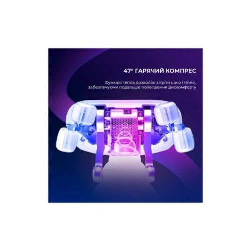 Масажер Yunmai Neck Massager (YMB241)