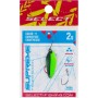 Блешня Select Supreme 2.0g 27mm 17 DarkSpace Chartreuse (1870.80.47)