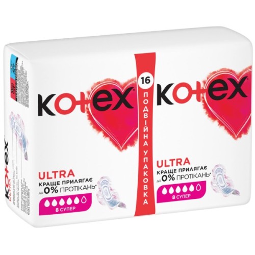 Гігієнічні прокладки Kotex Ultra Super 16 шт. (5029053542652)