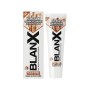 Зубна паста BlanX Intensive 75 мл (8006320054763)