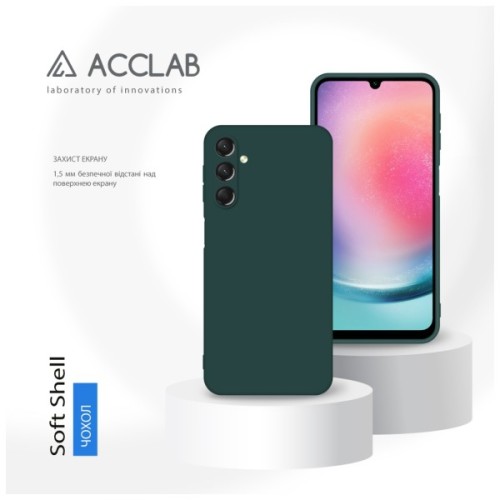 Чохол до мобільного телефона ACCLAB Silicone Case Samsung Galaxy A24 Dark Green (1283126601811)