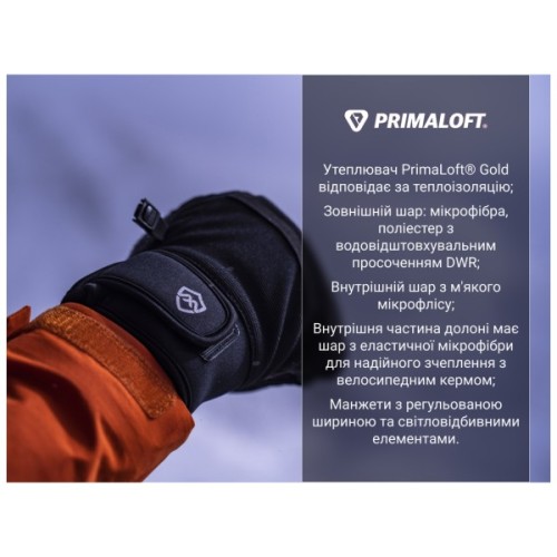Водонепроникні рукавички Dexshell Arendal Biking Gloves V 2.0, чорні S (DG9402BLK2.0-S)