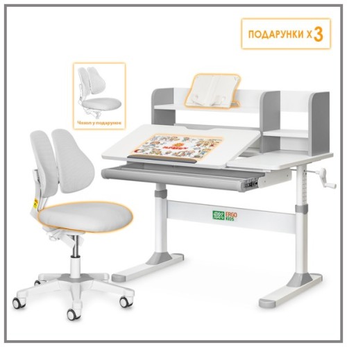 Парта з кріслом ErgoKids TH-330 W/G + Y-208 G
