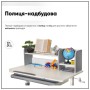 Парта з кріслом ErgoKids TH-330 W/G + Y-208 G