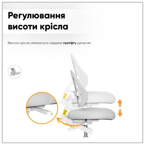 Парта з кріслом ErgoKids TH-330 W/G + Y-208 G