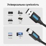 Кабель для принтера USB 2.0 AM/BM 0.5m PVC black Vention (COQBD)