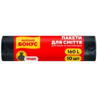 Пакети для сміття Бонус Чорні 160 л 10 шт. (4823071645699)