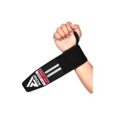Бинт для спорту RDX WR11 Gym Wrist Wrap Black/White (WAH-WR11BW) Бинт для спорту RDX WR11 Gym Wrist Wrap Black/White (WAH-WR11BW)