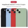 Чохол до мобільного телефона Intaleo SoftShell Apple iPhone 14 Black (1283126557682)