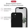 Чохол до мобільного телефона Intaleo SoftShell Apple iPhone 14 Black (1283126557682)