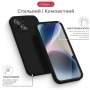 Чохол до мобільного телефона Intaleo SoftShell Apple iPhone 14 Black (1283126557682)