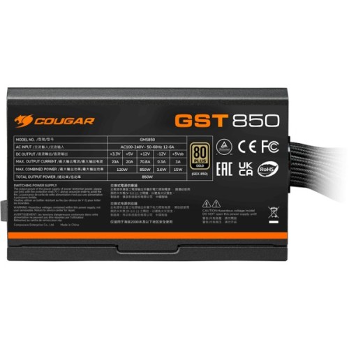 Блок живлення Cougar 850W (GST850)