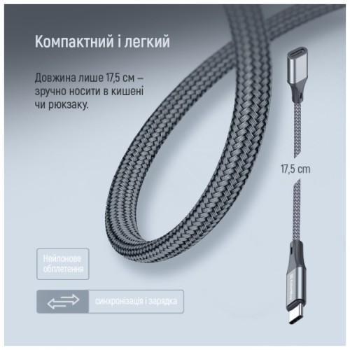 Перехідник USB-C M to Lightning F 0.17m gray ColorWay (CW-AD-CL)