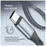 Перехідник USB-C M to Lightning F 0.17m gray ColorWay (CW-AD-CL)