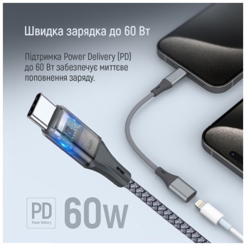 Перехідник USB-C M to Lightning F 0.17m gray ColorWay (CW-AD-CL)