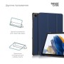 Чохол до планшета Armorstandart Smart Case Samsung Tab A11+ Blue (ARM89293)