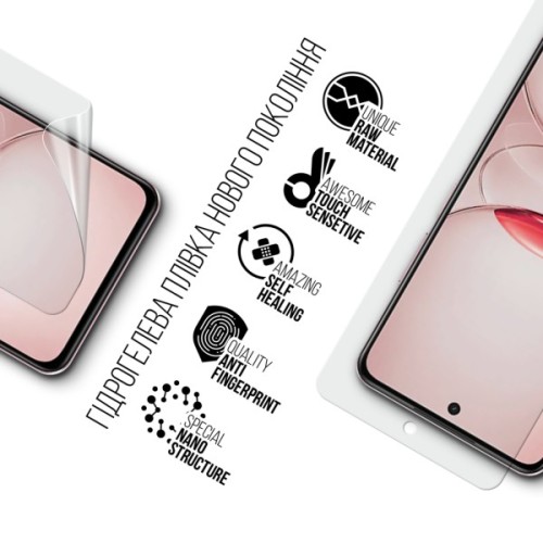 Плівка захисна Armorstandart Realme C75x (ARM83934)