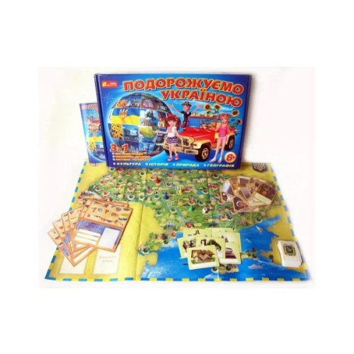Настільна гра Ранок Подорожуємо Україною 3 в 1 (9789668003271)