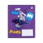 Зошит Kite DC Comics, 12 аркушів, клітинка (DC25-232)