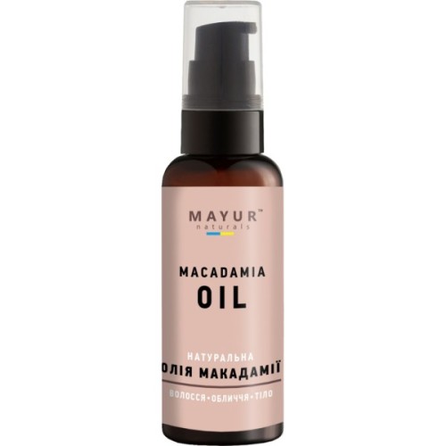 Олія для тіла Mayur Макадамії 50 мл (4820189561002)
