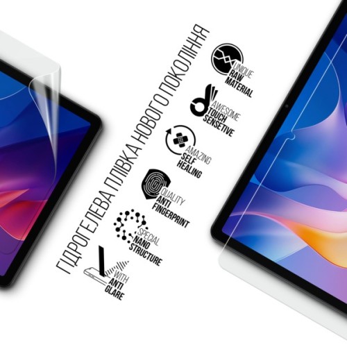 Плівка захисна Armorstandart Matte Xiaomi Redmi Pad 2 (ARM86099)