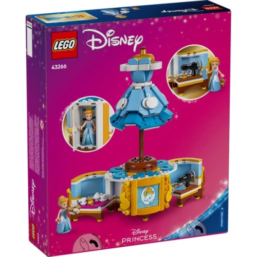Конструктор LEGO Disney Princess Сукня Попелюшки (43266)