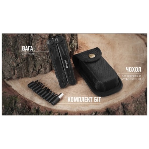 Мультитул Ganzo G303-B