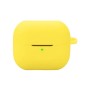 Чохол для навушників BeCover для Samsung Galaxy Buds 3 FE Yellow (715116)
