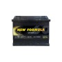 Акумулятор автомобільний NEW FORMULA Optima 60Ah Ев (-/+) (510EN) (5601104251)
